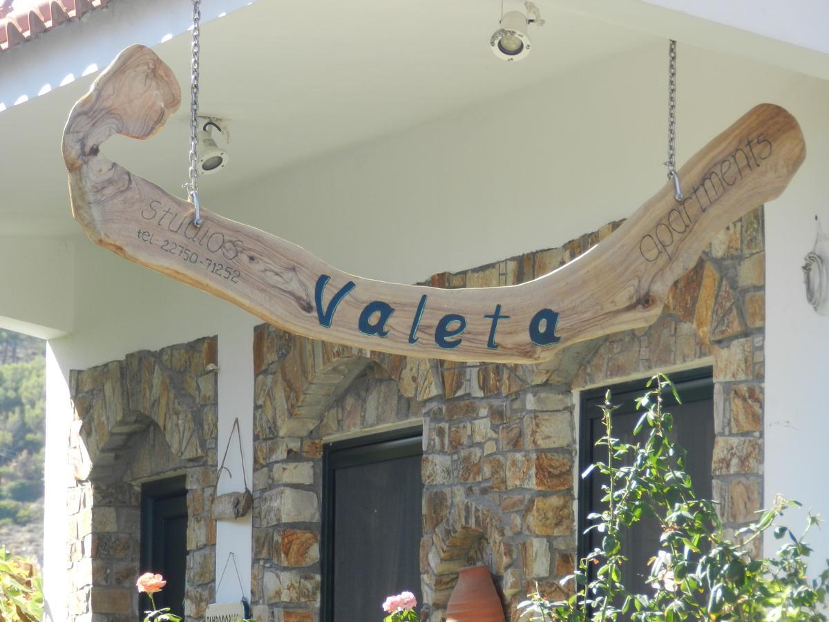 Valeta Studios أرمينيستيس المظهر الخارجي الصورة